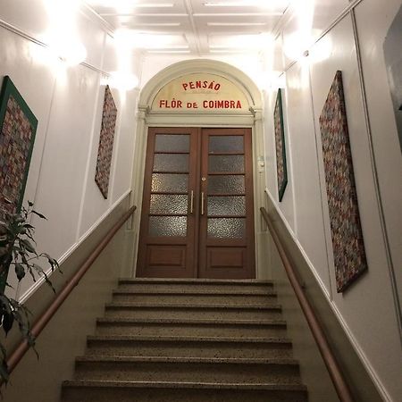 Hotel Pensao Flor De Coimbra Zewnętrze zdjęcie